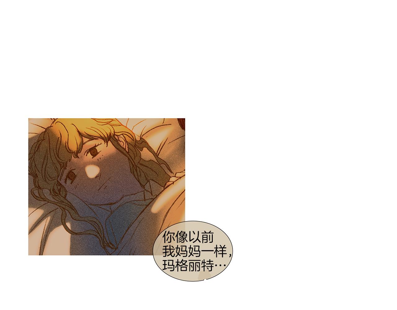 第68话 好好听话(1/3)-第68话
