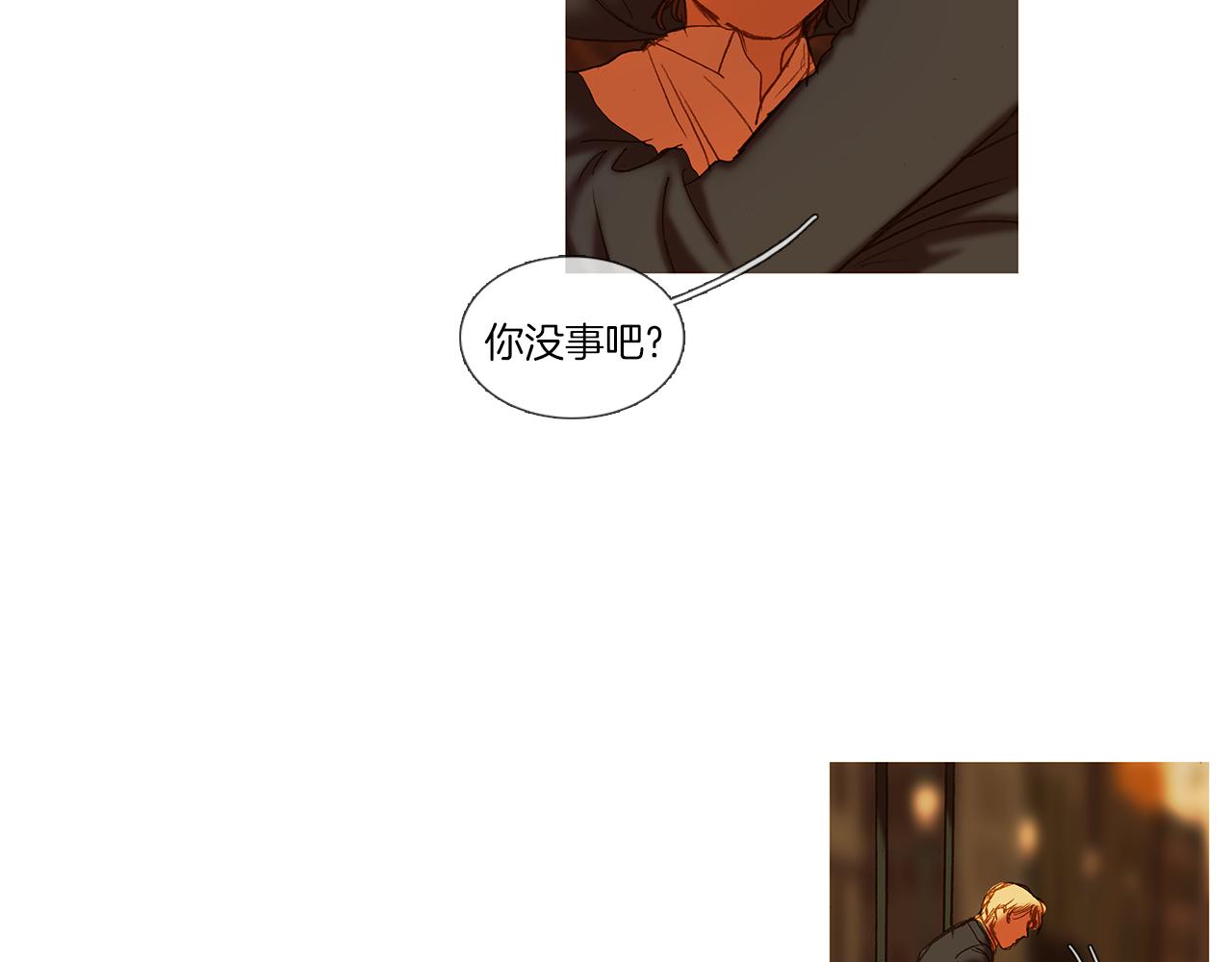 第70话 相逢的宿命(1/2)-第70话