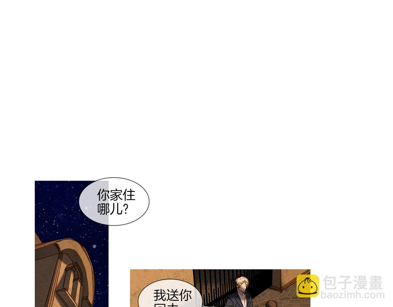 第70话 相逢的宿命(1/2)-第70话