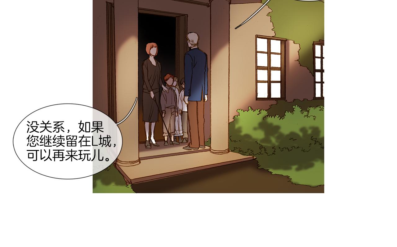 第72话 梦中场景(1/3)-第72话