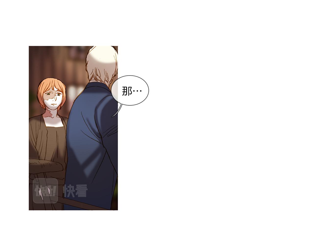第72话 梦中场景(1/3)-第72话
