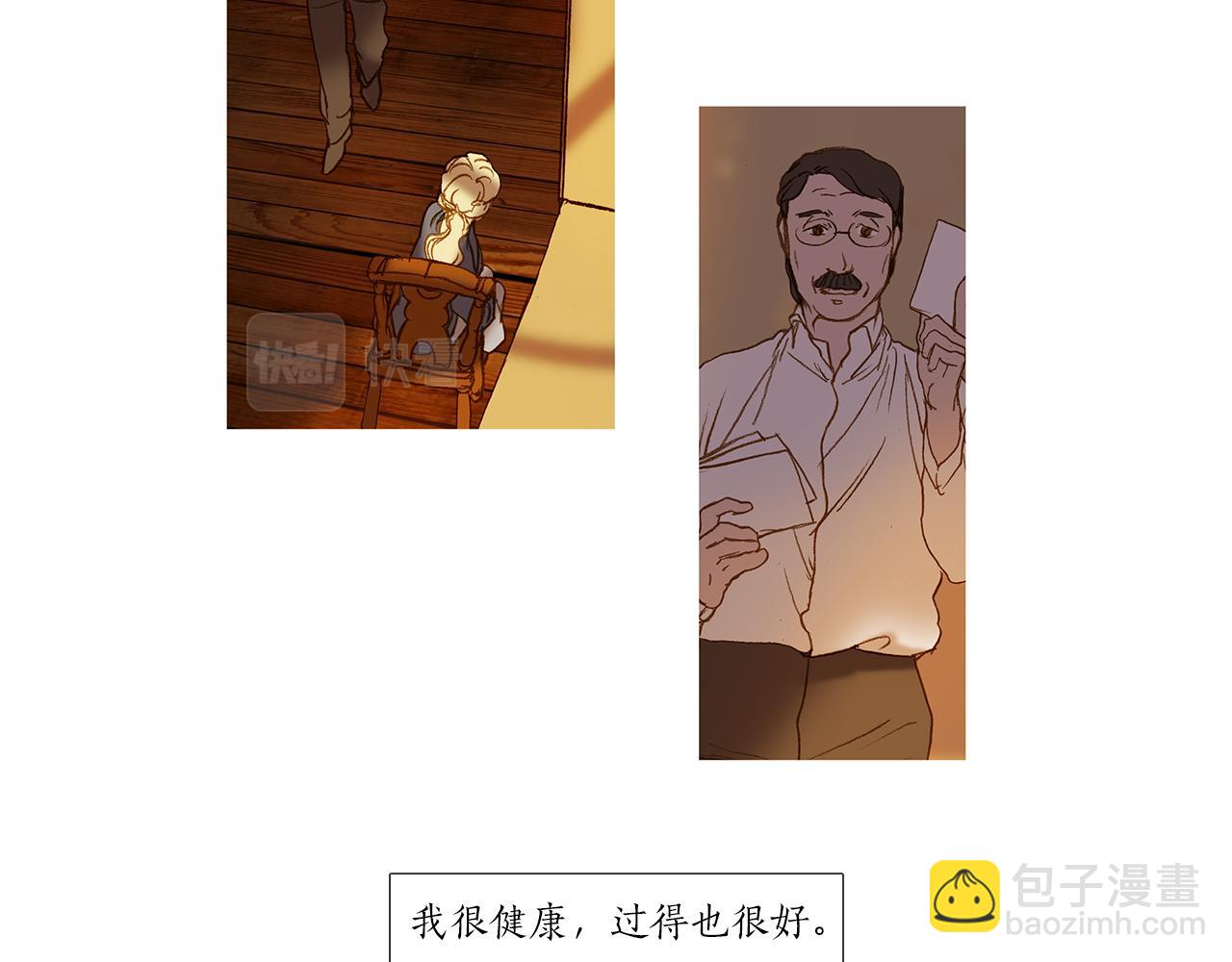 第72话 梦中场景(1/3)-第72话