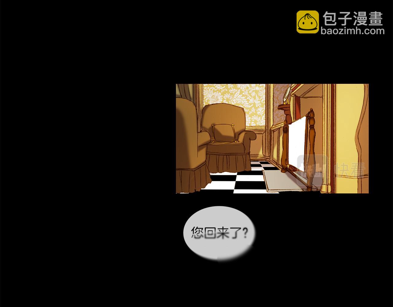 第72话 梦中场景(1/3)-第72话