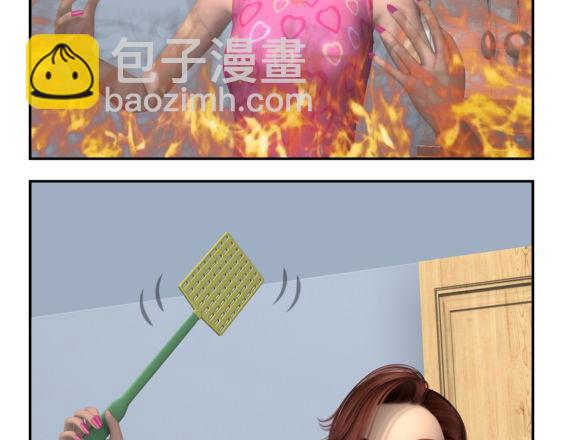 🍕康健卡通世界 靓妹行 都市女郎 晨起 第10页
