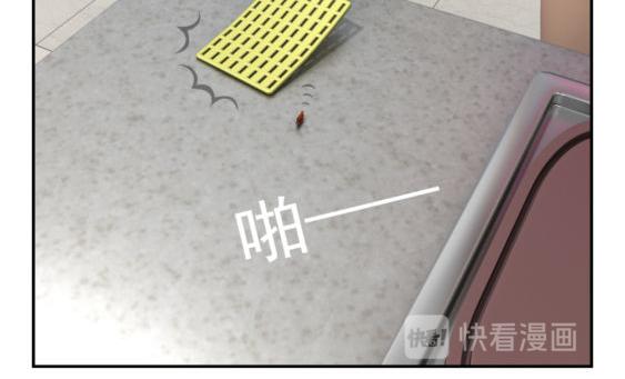 🍕康健卡通世界 靓妹行 都市女郎 晨起 第12页