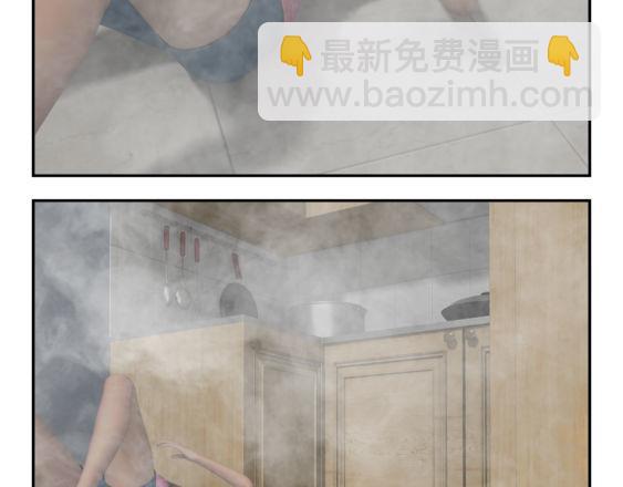 🍕康健卡通世界 靓妹行 都市女郎 晨起 第25页
