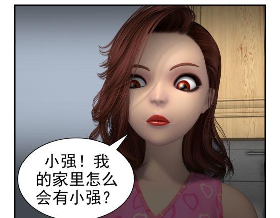 🍕康健卡通世界 靓妹行 都市女郎 晨起 第8页
