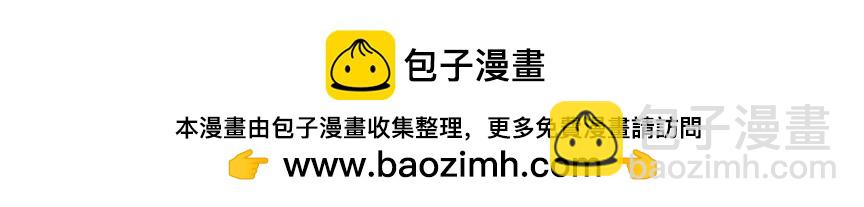 🍕康健卡通世界 小闹轶事21-30 第34页