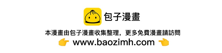 🍕康健卡通世界 小闹轶事31-40 第46页