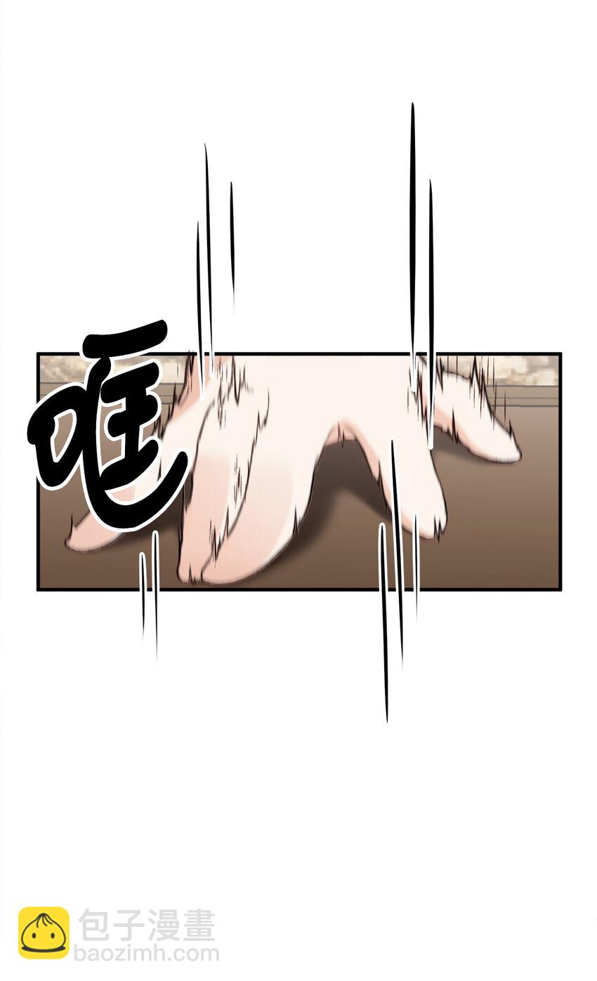1 神秘的茱莉亚(1/2)-第2话
