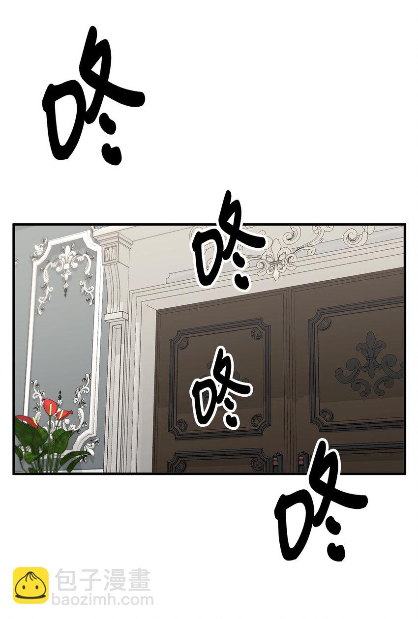 1 神秘的茱莉亚(1/2)-第2话