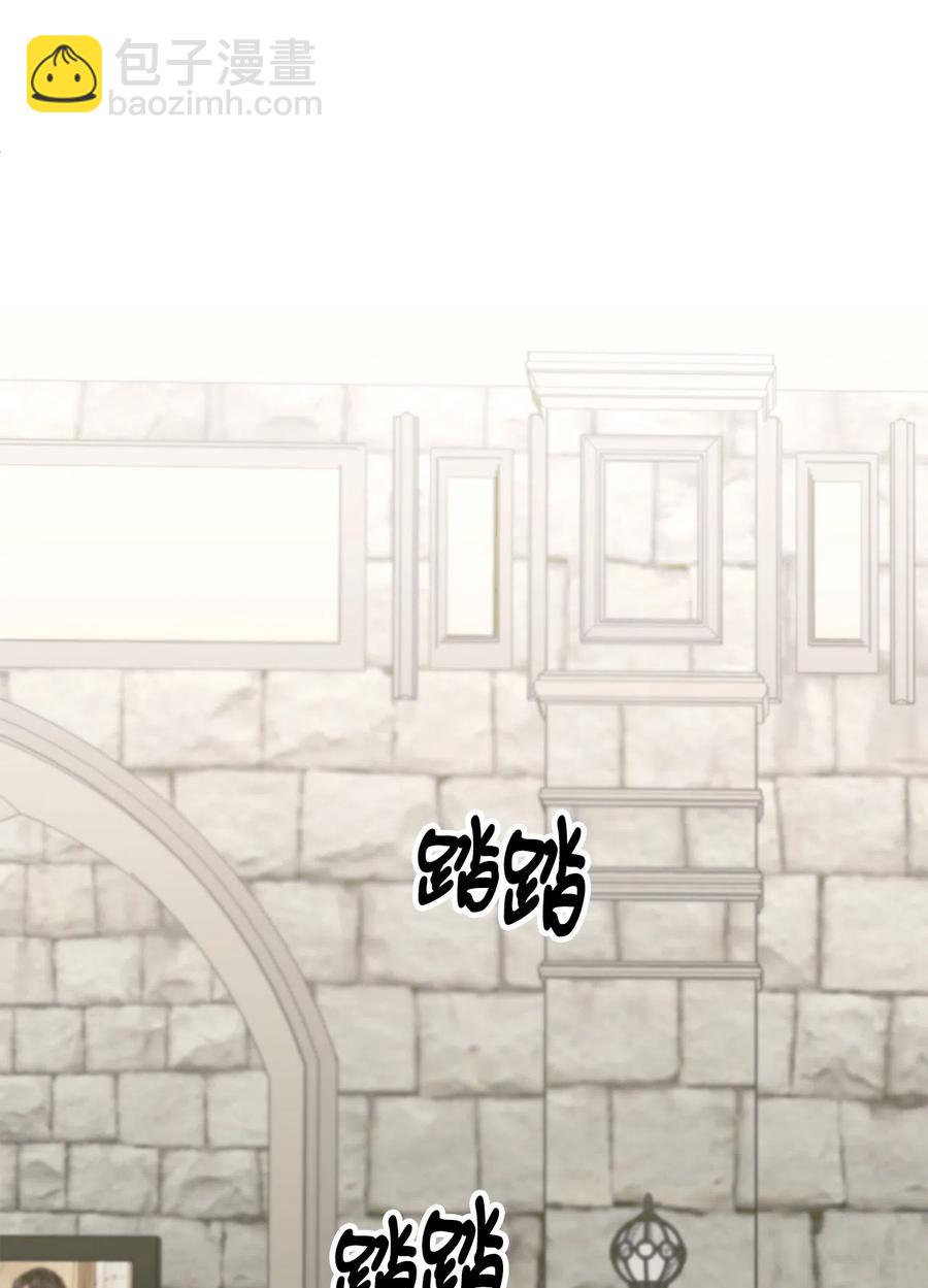 11 英俊的宫廷画师(1/2)-第12话