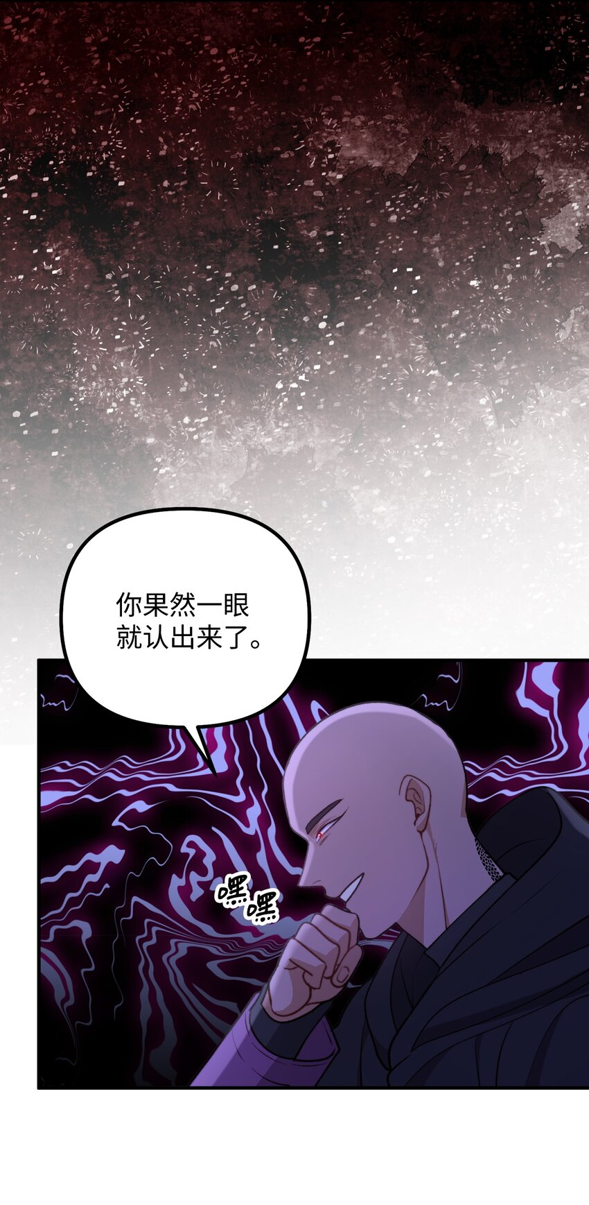 111 拼死搏斗(1/2)-第112话