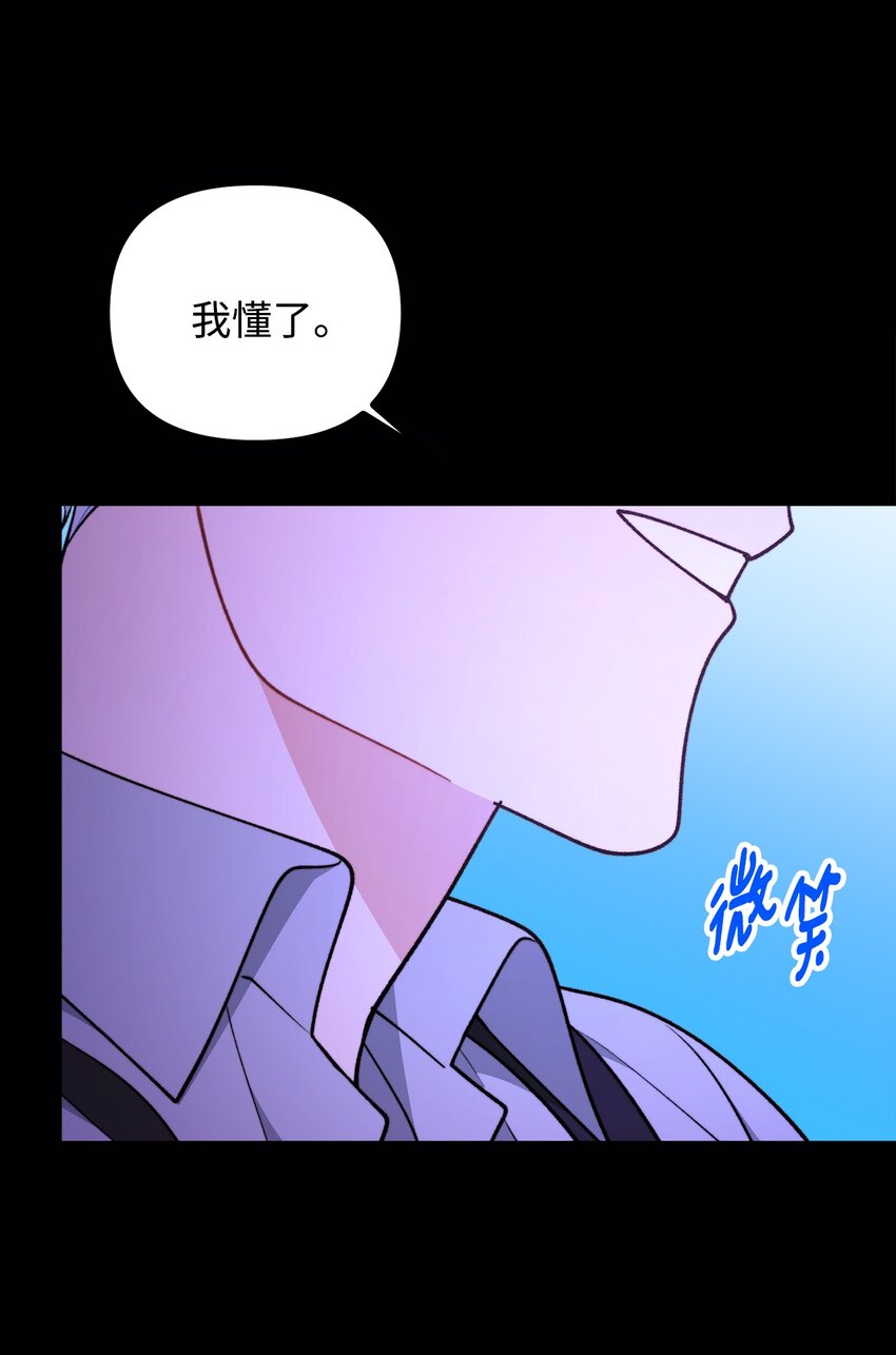113 人间炼狱(1/2)-第114话