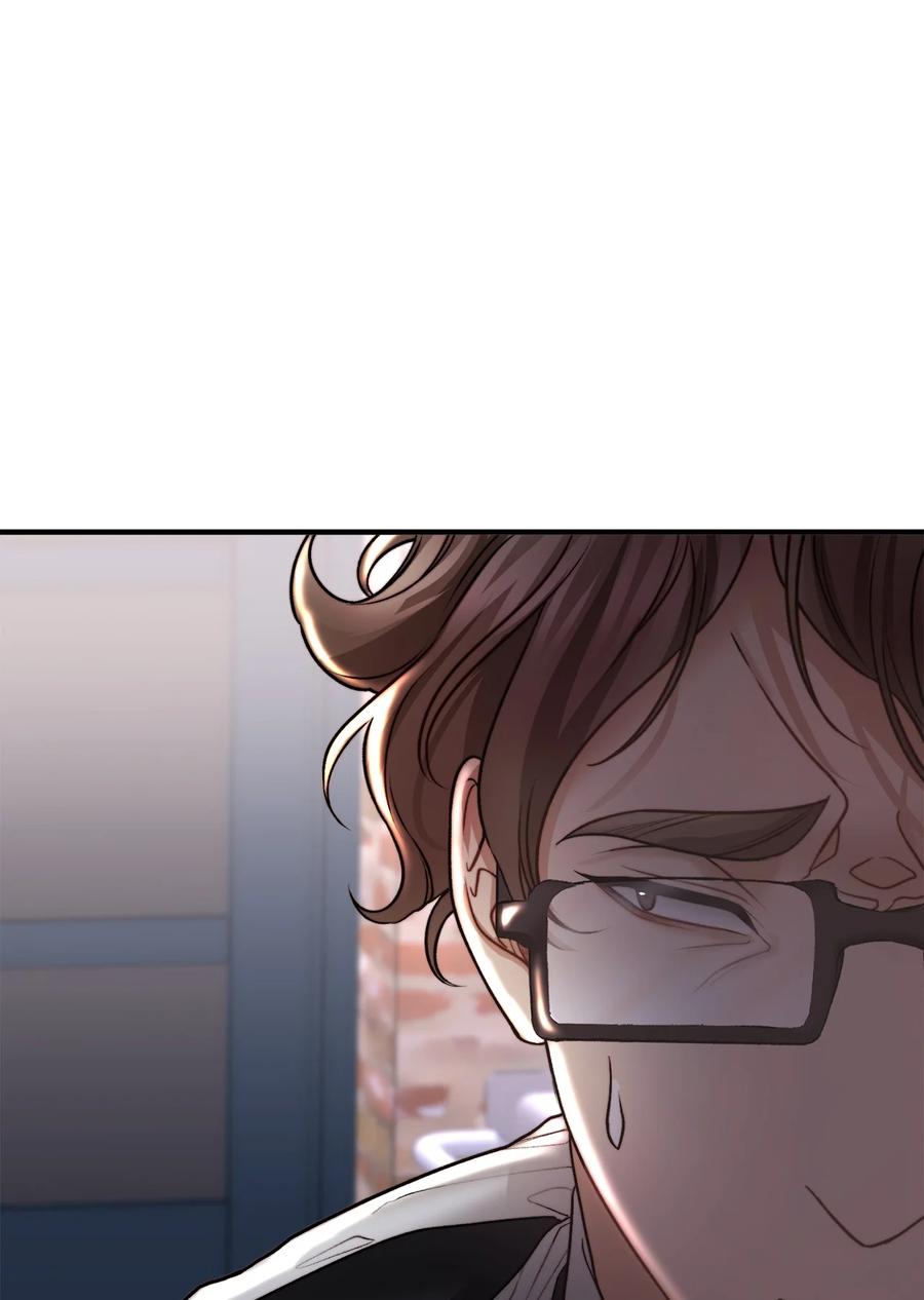 15 恐怖的何森(1/3)-第16话