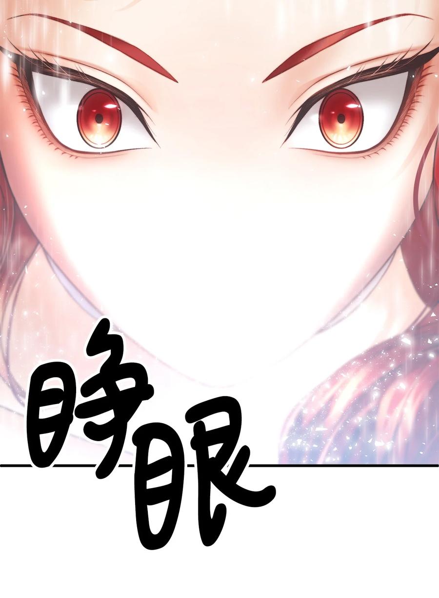 17 难分胜负(1/2)-第18话