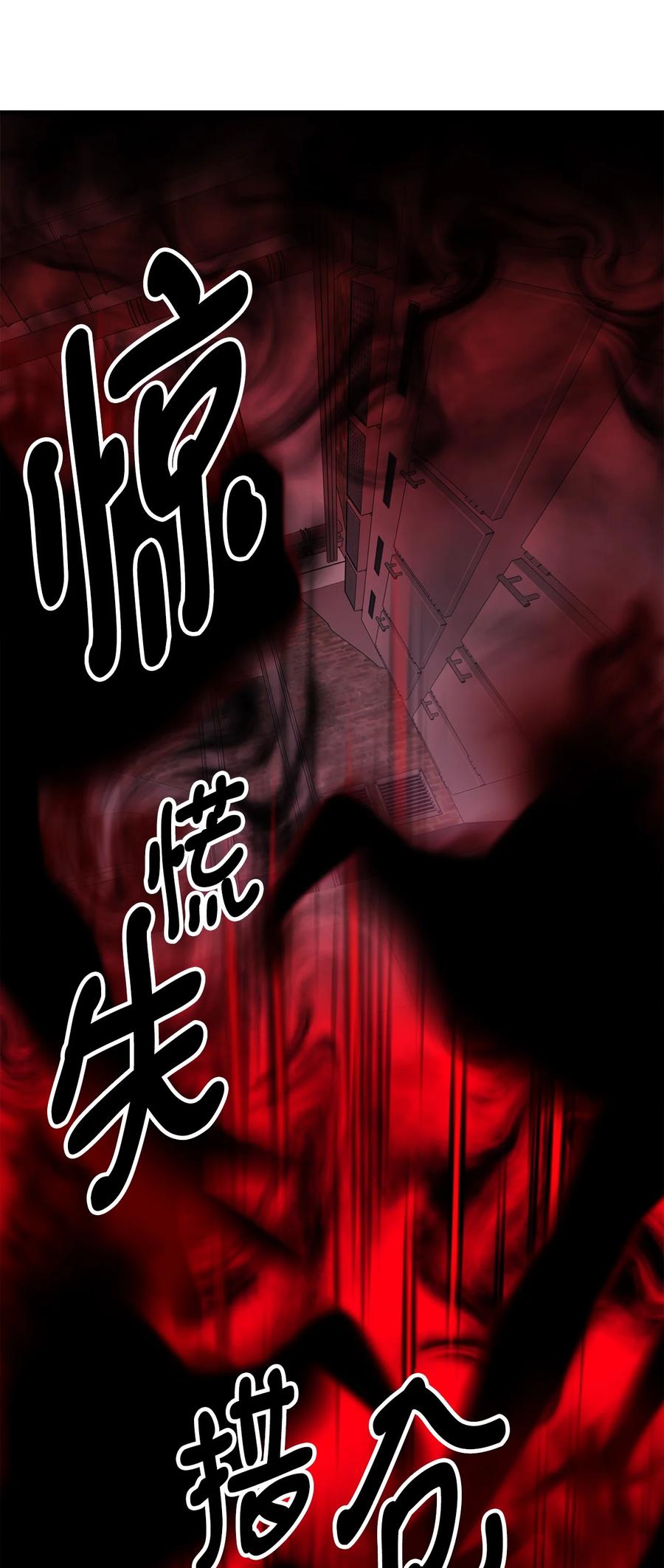 17 难分胜负(1/2)-第18话