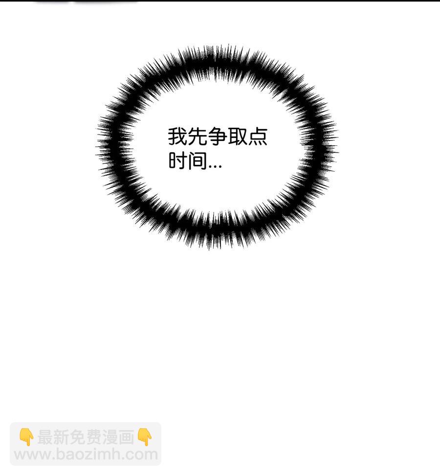 17 难分胜负(1/2)-第18话