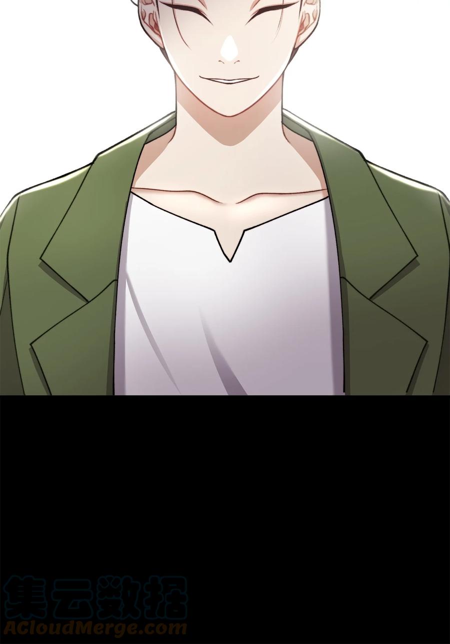 33 梦中的呓语(1/2)-第34话