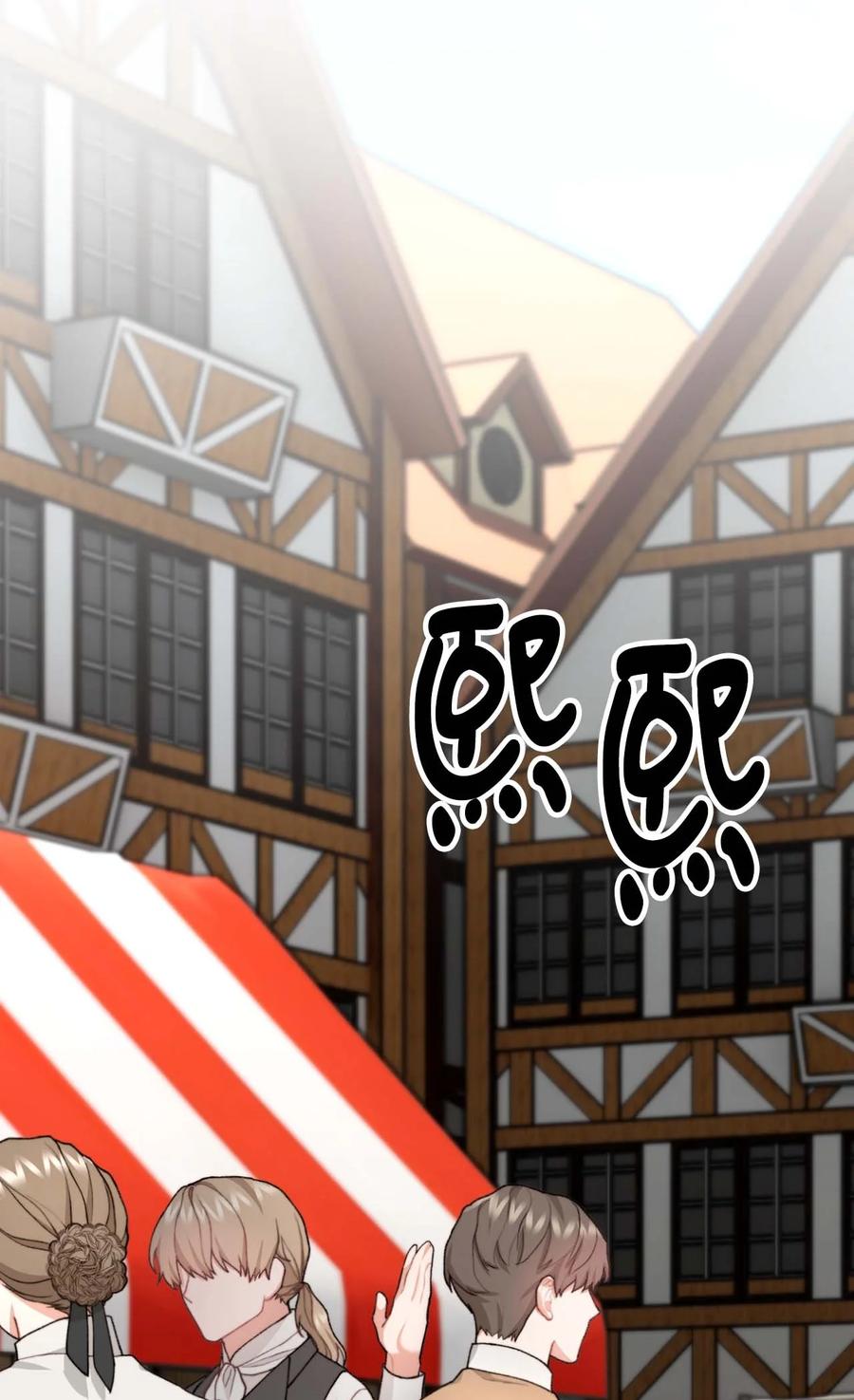 41 佣人摆脱嫌疑(1/2)-第42话