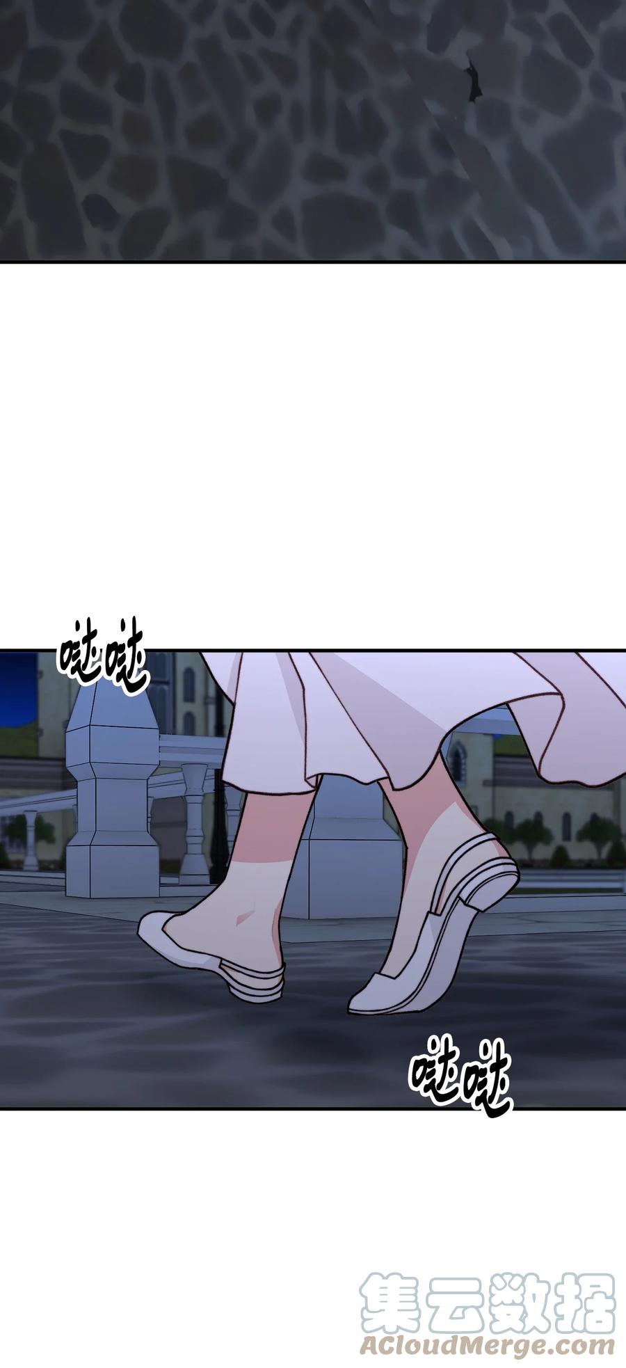 43 深夜无眠(1/2)-第44话