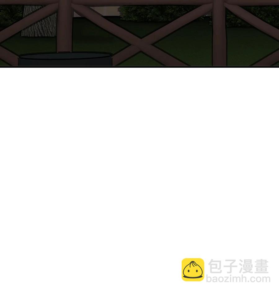 45 危险重重的办法(1/2)-第46话