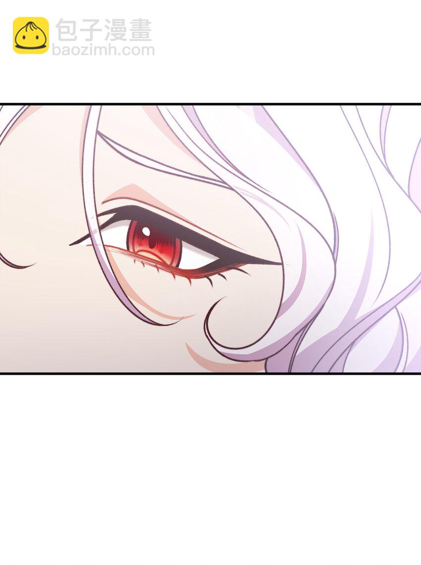 49 道利亚现身(1/2)-第50话