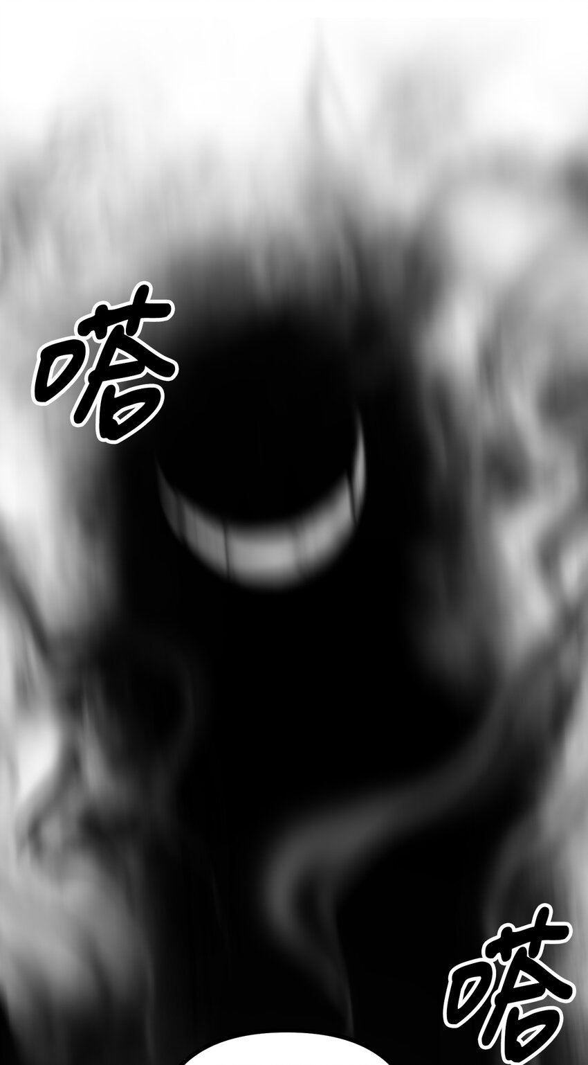 51 兵分两路(1/2)-第52话