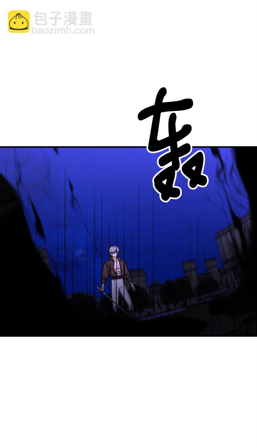 51 兵分两路(1/2)-第52话