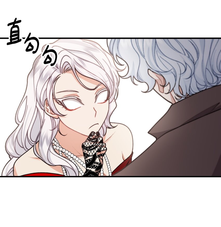 53 公爵晕倒(1/2)-第54话
