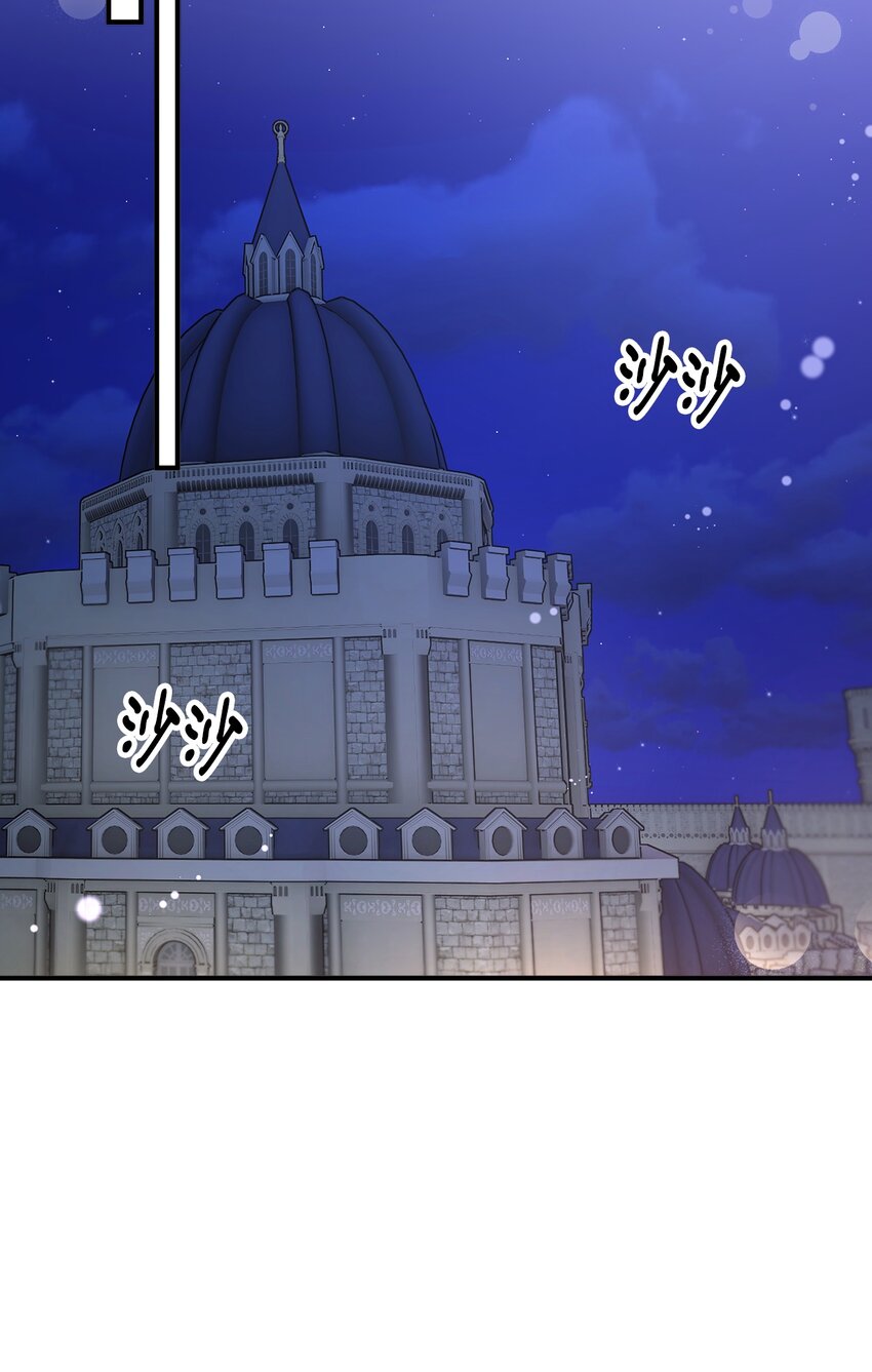 59 和萨尔本详谈(1/2)-第60话