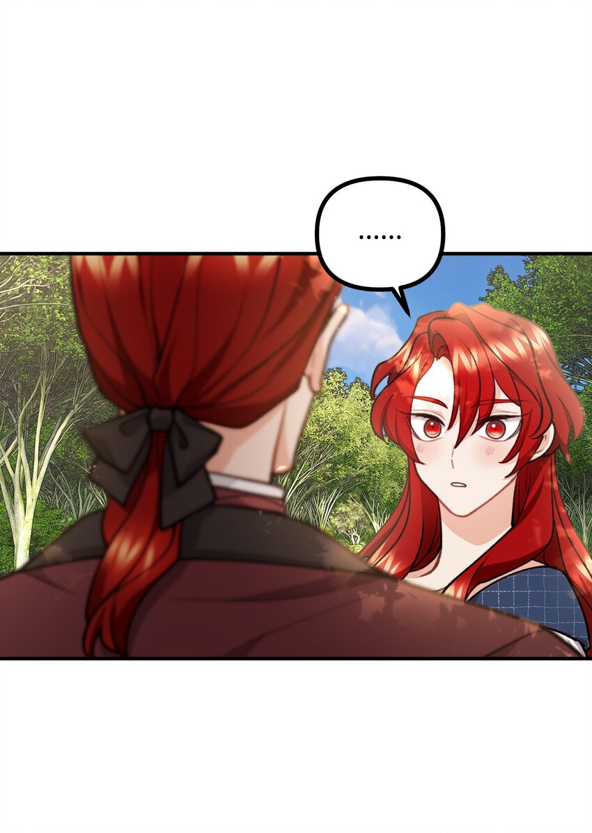 75 求来的机会(1/2)-第76话