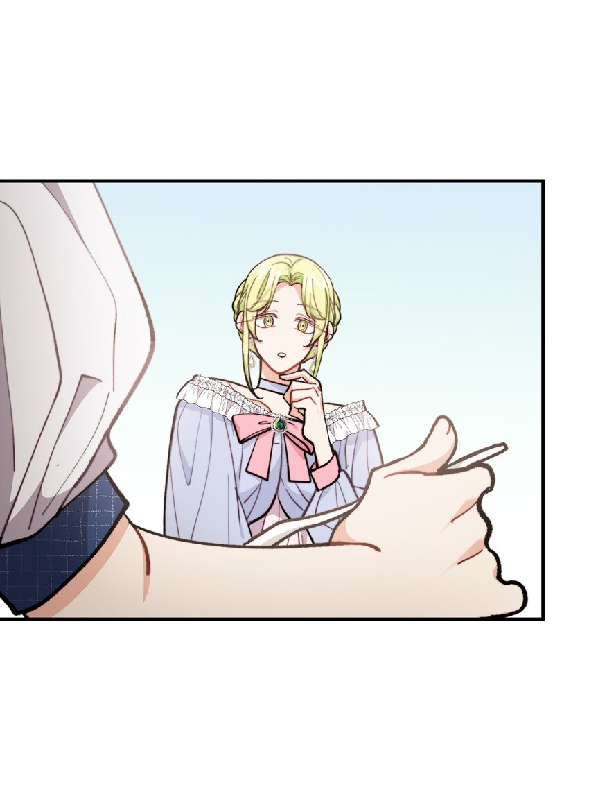 75 求来的机会(1/2)-第76话