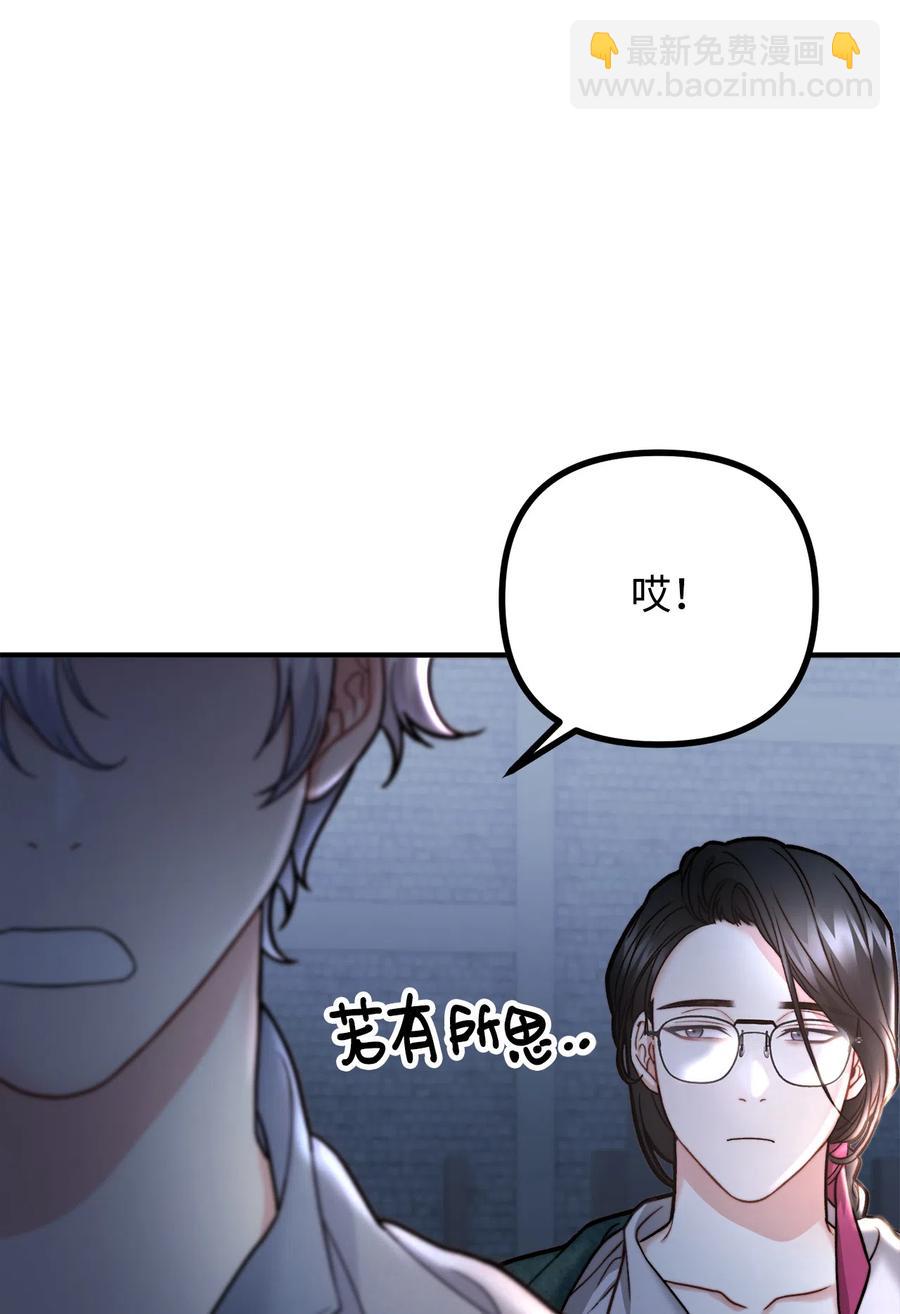 9 亡魂现身(1/2)-第10话