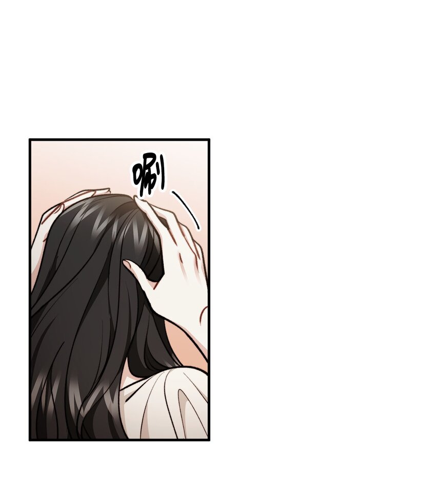 93 活体实验内幕(1/2)-第94话