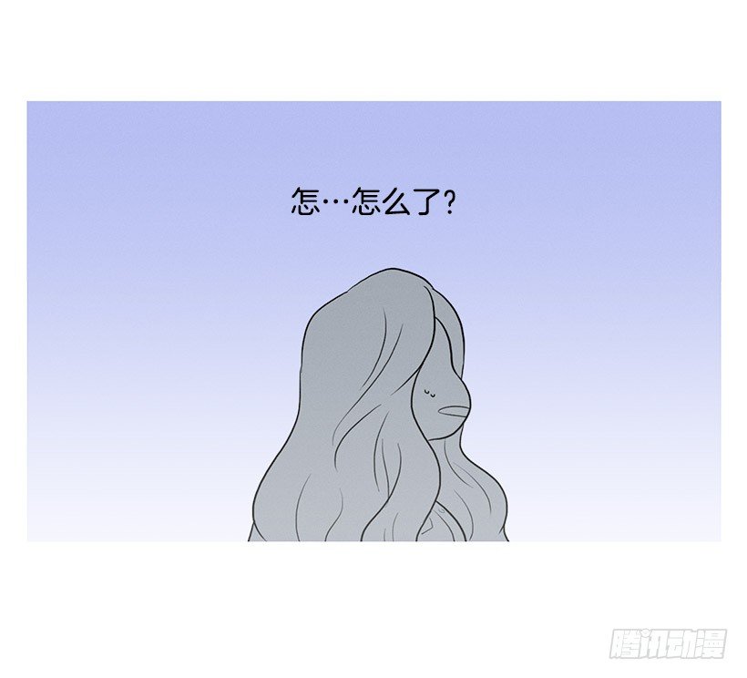 有事问女店员-第20话