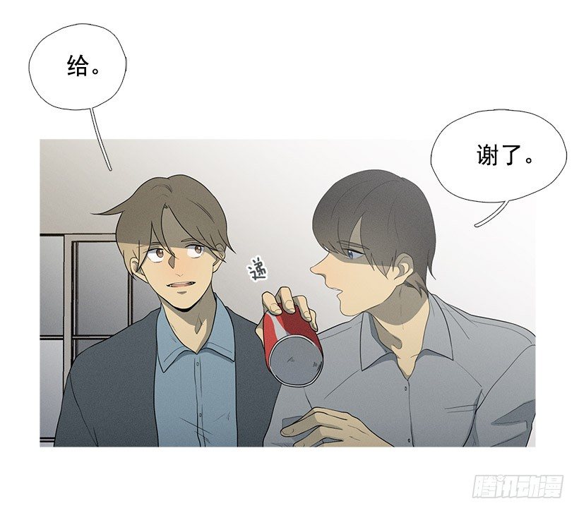 第一次约会-第22话