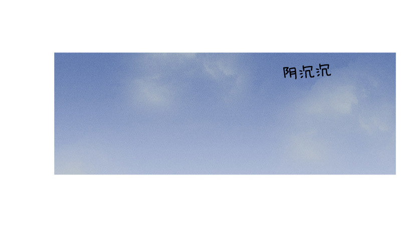 家庭聚会-第30话