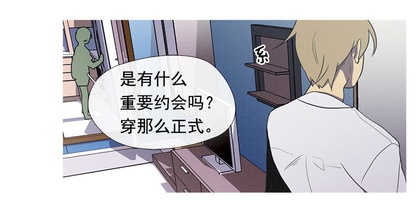 家庭聚会-第30话