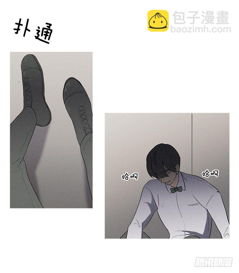 痛苦的回忆-第34话