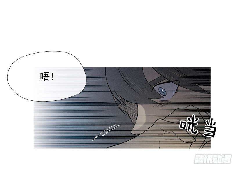 痛苦的回忆-第34话