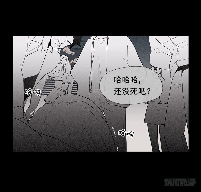 痛苦的回忆-第34话