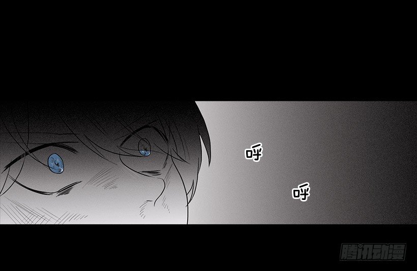 痛苦的回忆-第34话