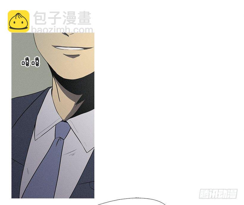 痛苦的回忆-第34话