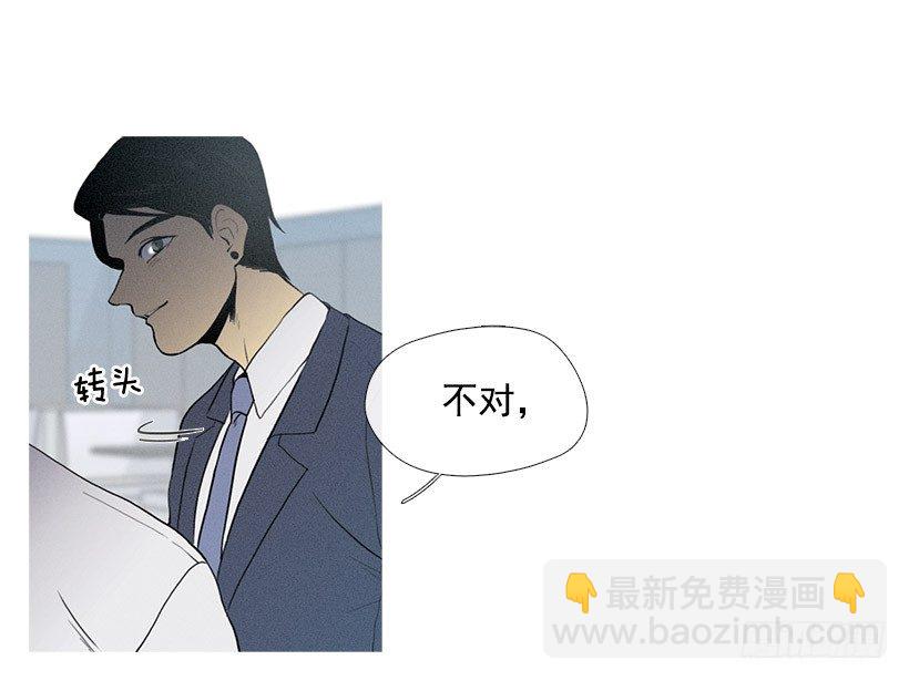 痛苦的回忆-第34话