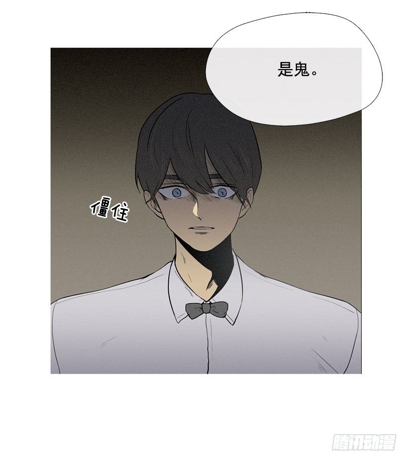 痛苦的回忆-第34话