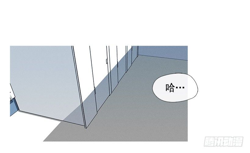 竟然是知画-第36话