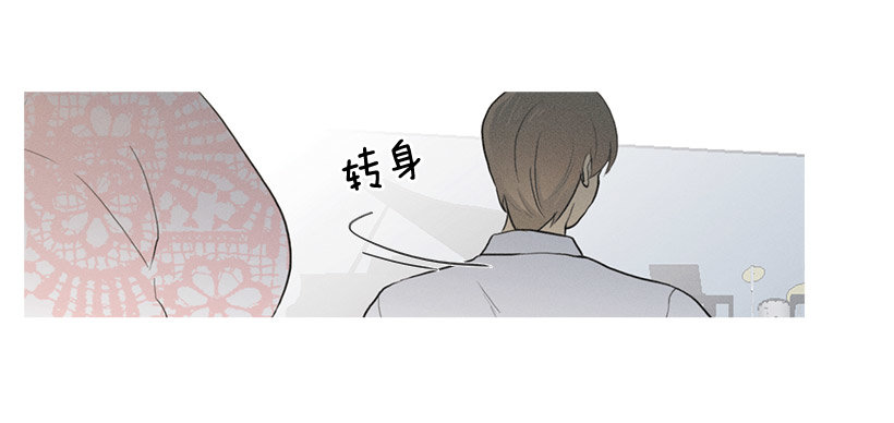 竟然是知画-第36话