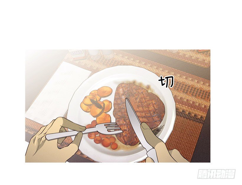 竟然是知画-第36话