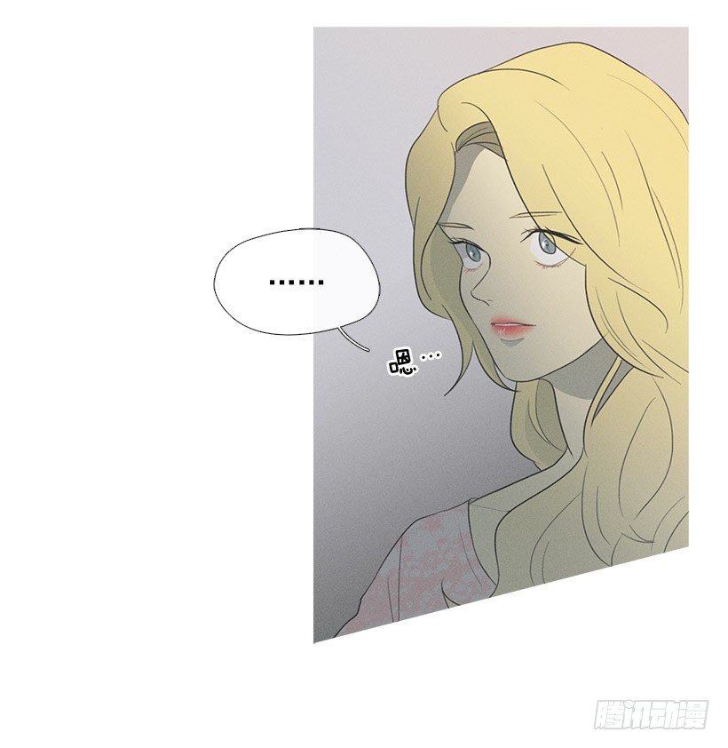 竟然是知画-第36话